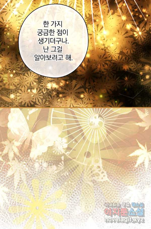 1650172775329shorogwh0gf.jpeg