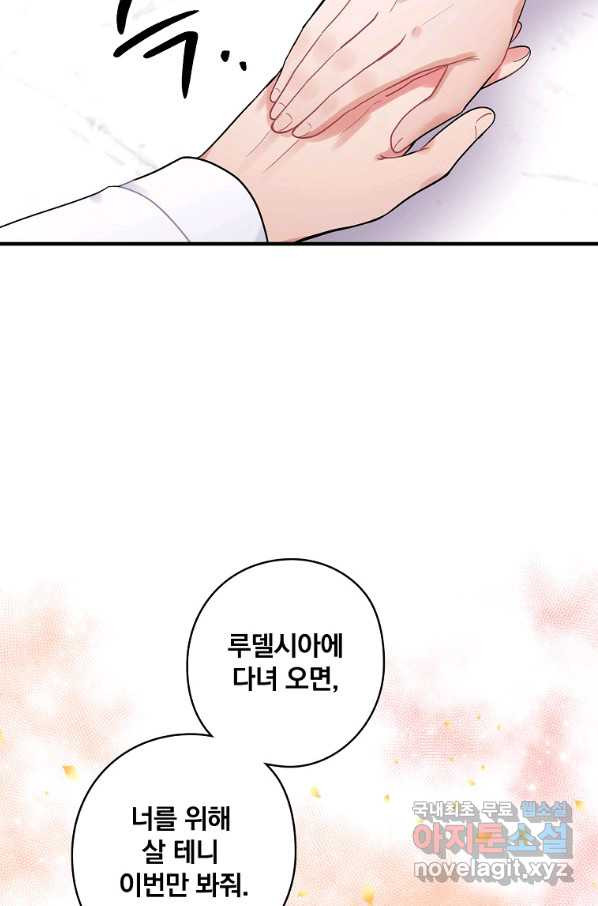 16501727756504ibyx8dptd8.jpeg