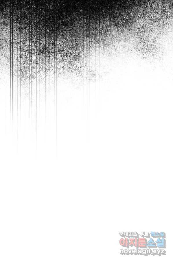 1650173009077b00maf4c9w.jpeg