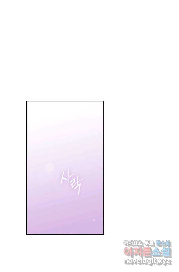 165017301234270jmftyp582.jpeg
