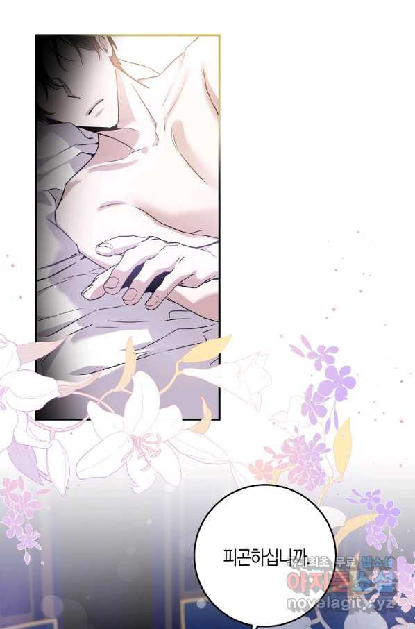 1650173012547nitldlsat4.jpeg