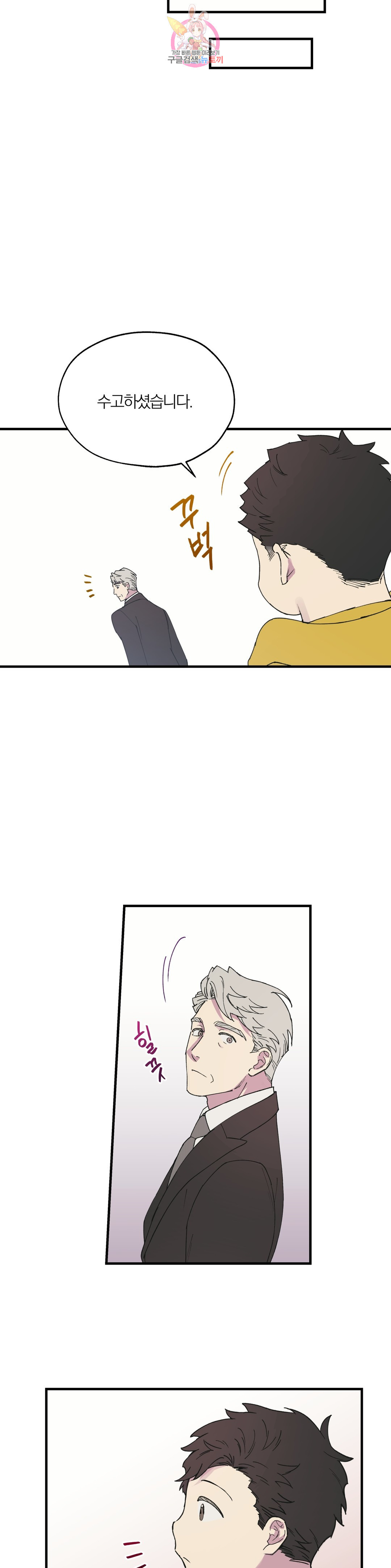 1650173383816rzsapkmzskm.jpeg
