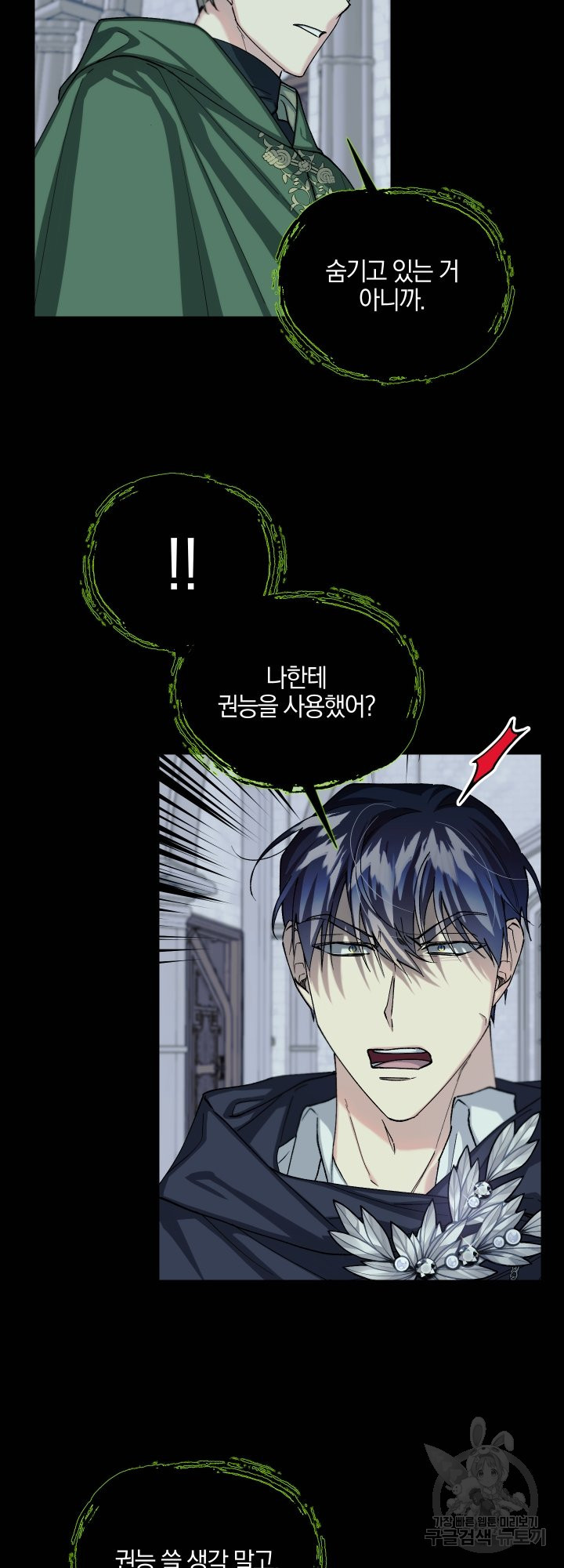 1650172287808tms7nx7eong.jpeg
