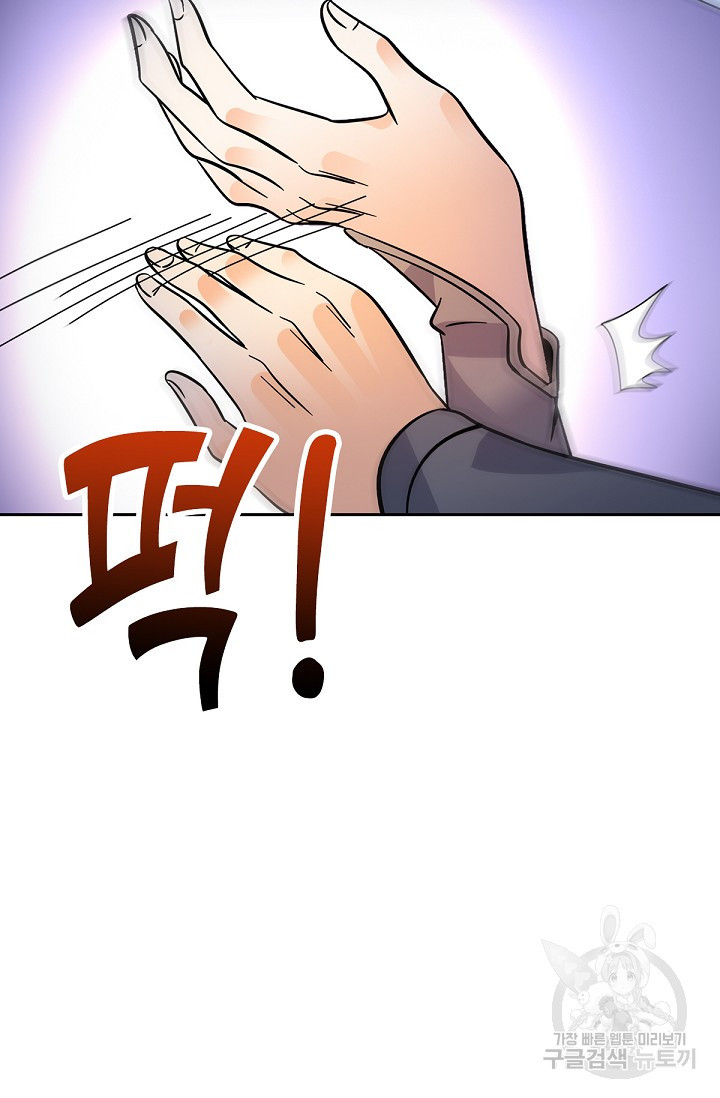 16501724795644tjduzxa9mb.jpeg