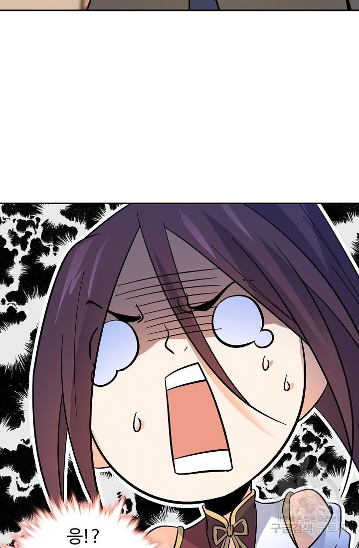 16501724845835x5s8lslpkd.jpeg