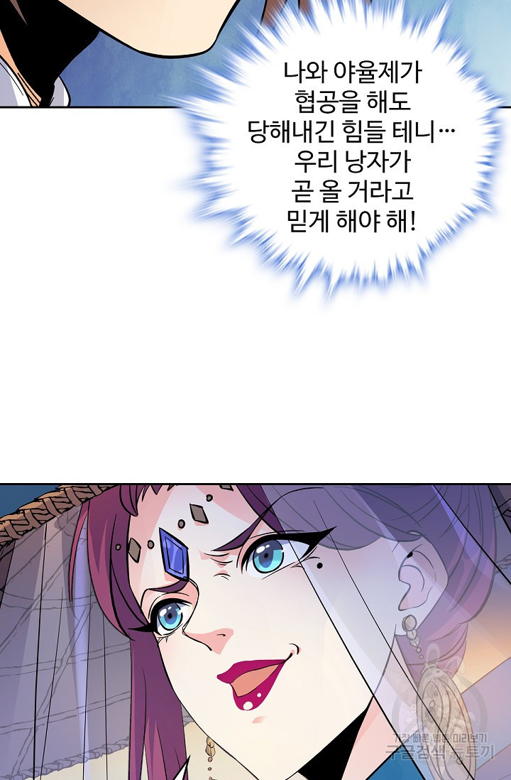 16501724852272nuilpelv3.jpeg