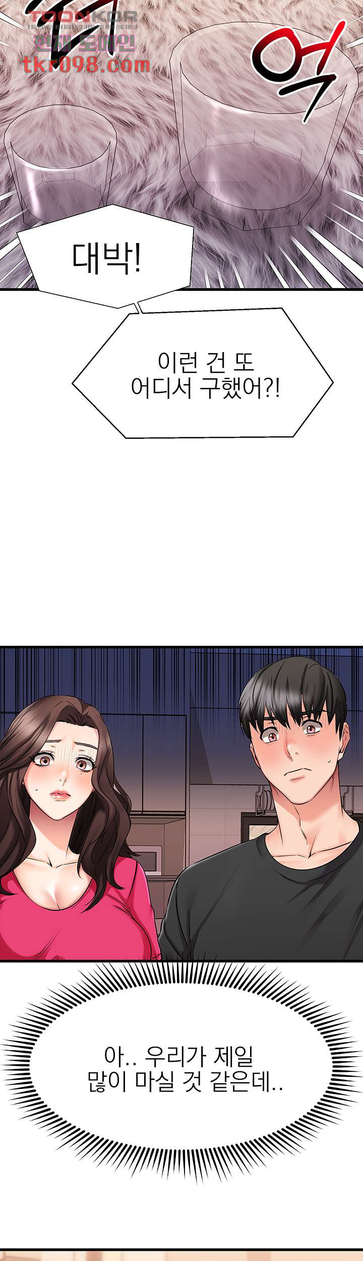 1650174845198td4zxt1sc1.jpeg