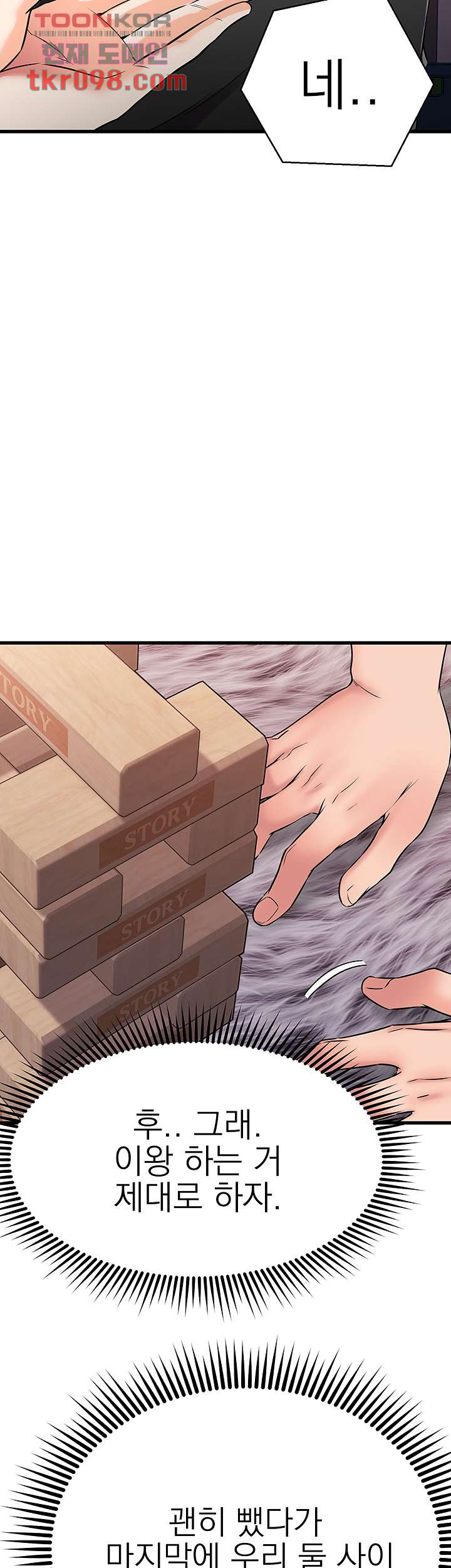1650174866091v7ubrf1dgob.jpeg