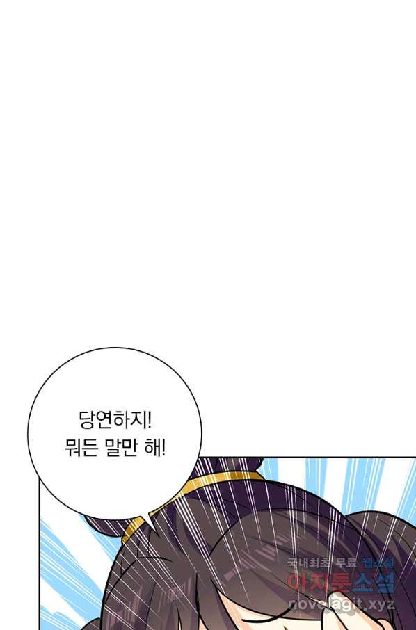 1650173282458kl8nbyojap.jpeg