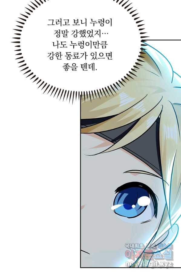 1650173282982qdpwf280h6.jpeg