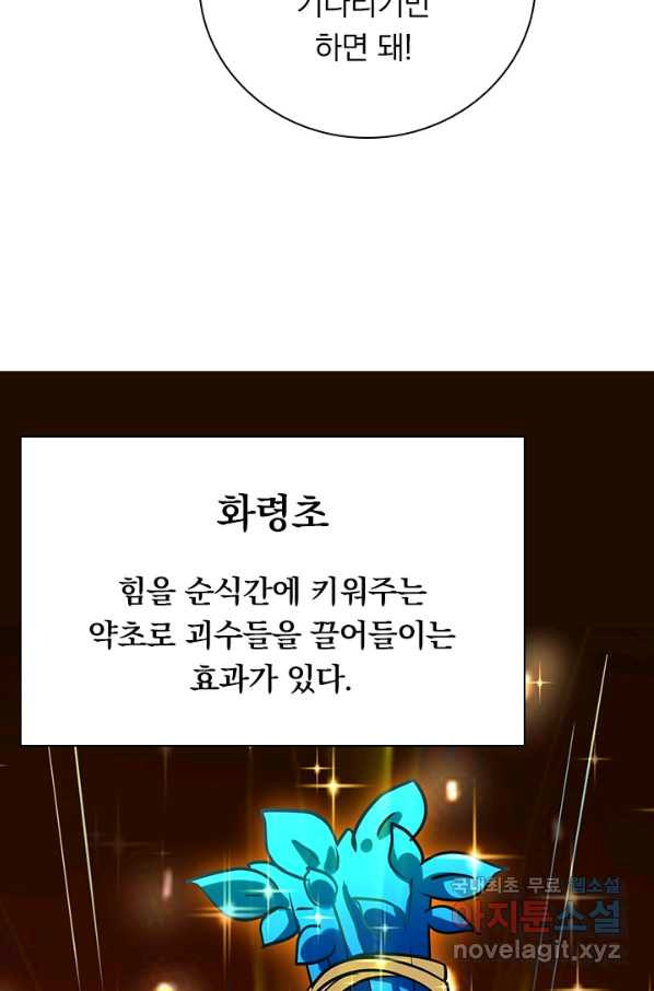 16501732887324mmx8vgslme.jpeg