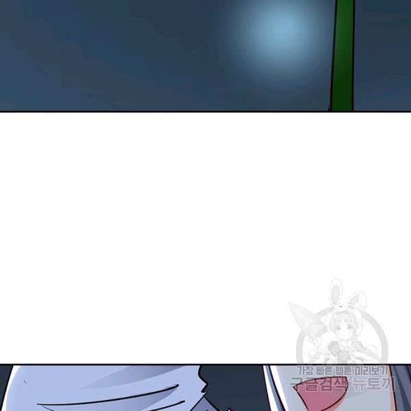 16501733661655ffugsynsue.jpeg