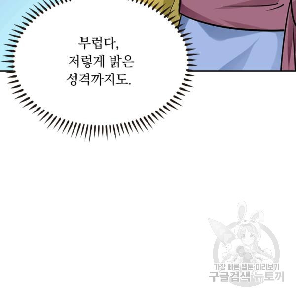 1650173366368qviju3btf3f.jpeg