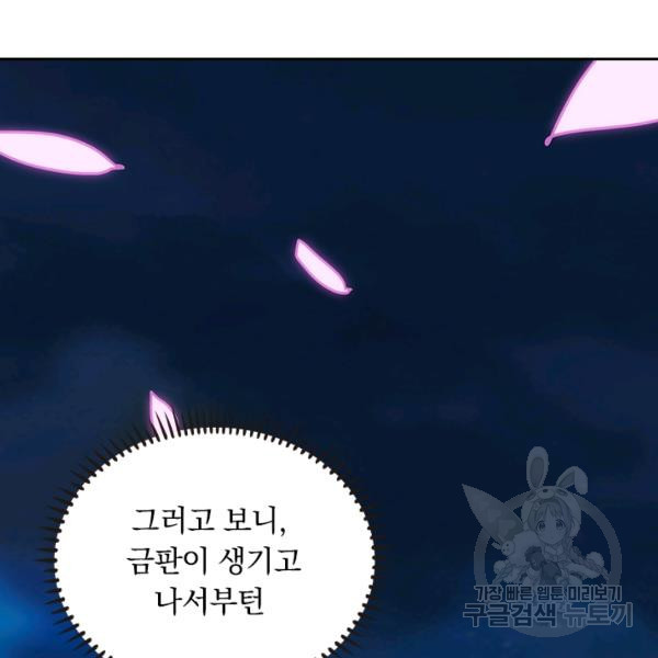 16501733697192ahd1isn1k3.jpeg