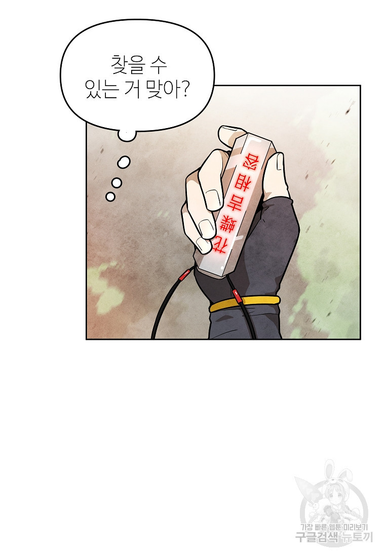 1650173187110obi371kuzph.jpeg