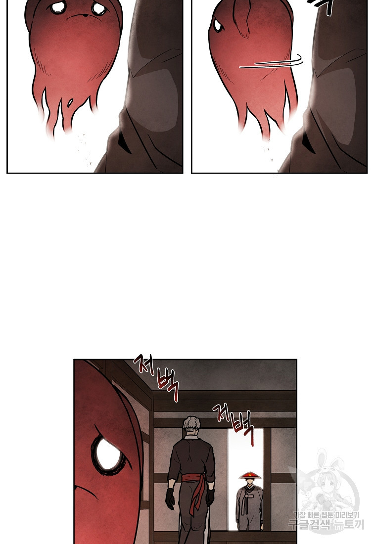 1650173269985rh36q750y1a.jpeg