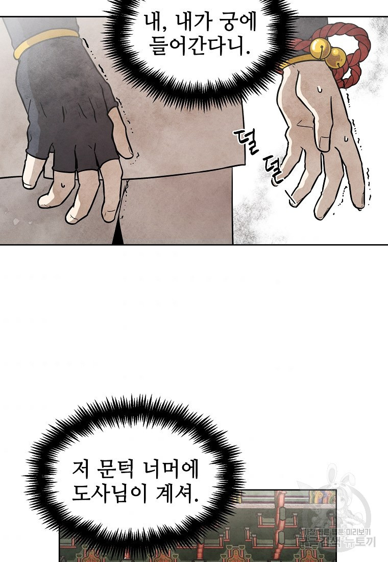 1650173273350nfqqtkjwrui.jpeg