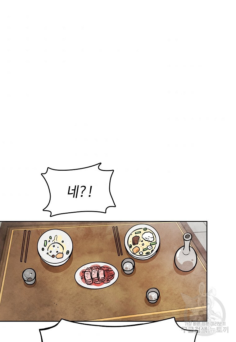 16501732745193ib036rmys6.jpeg