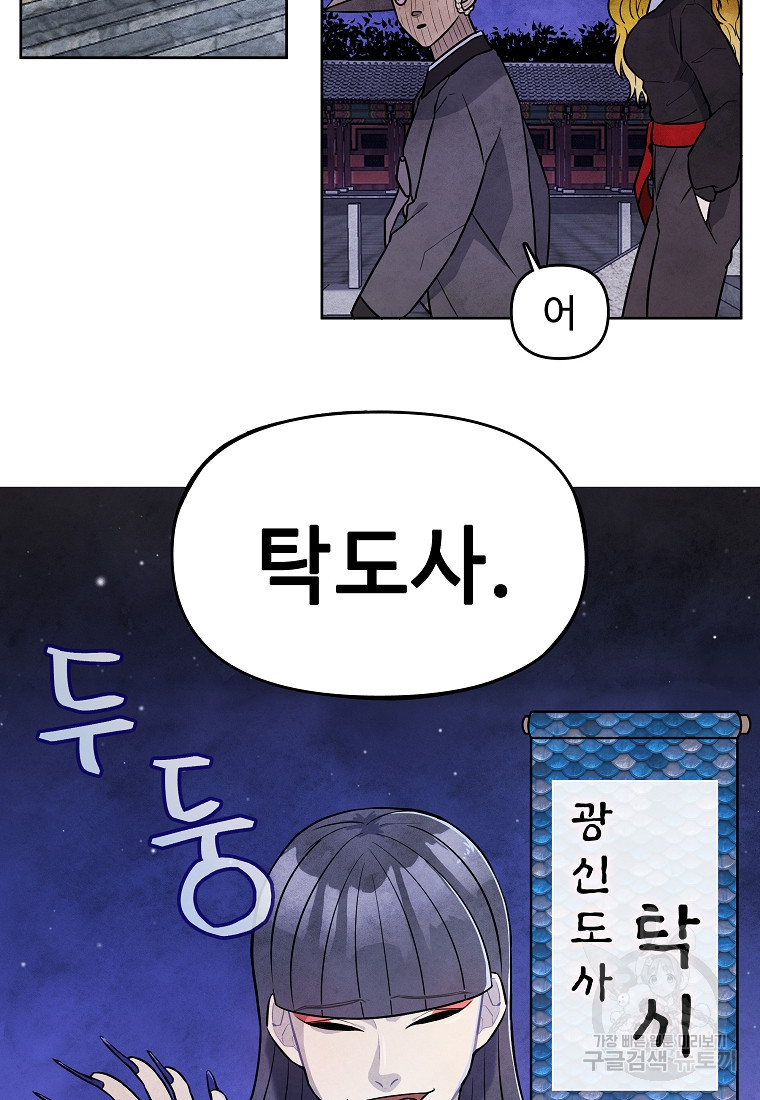 165017329233887kkn4pyfsm.jpeg