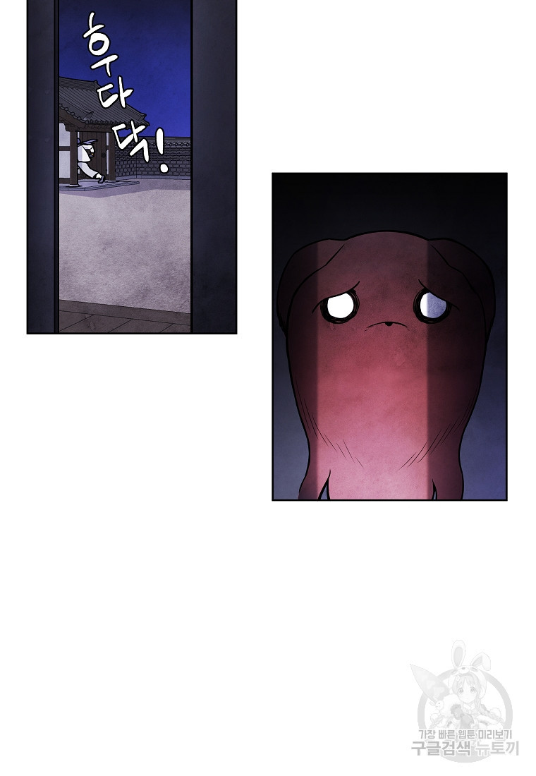 1650173297769geldm41nq2.jpeg