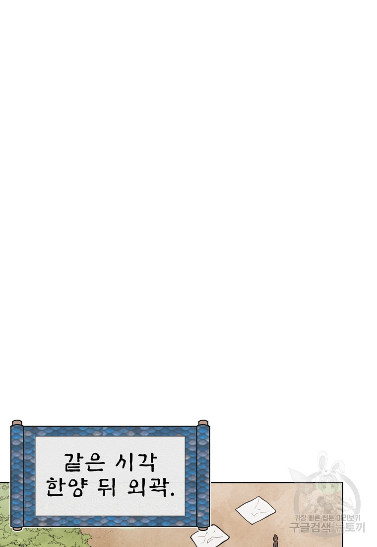 1650173300691eo1zs2q2mpl.jpeg