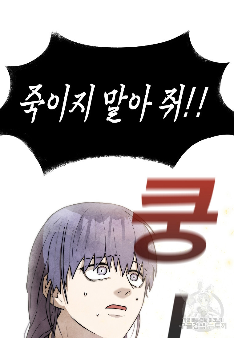 16501733038633xl70psu25d.jpeg