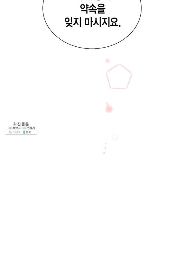 16502524388495yaq57f6qqa.jpeg