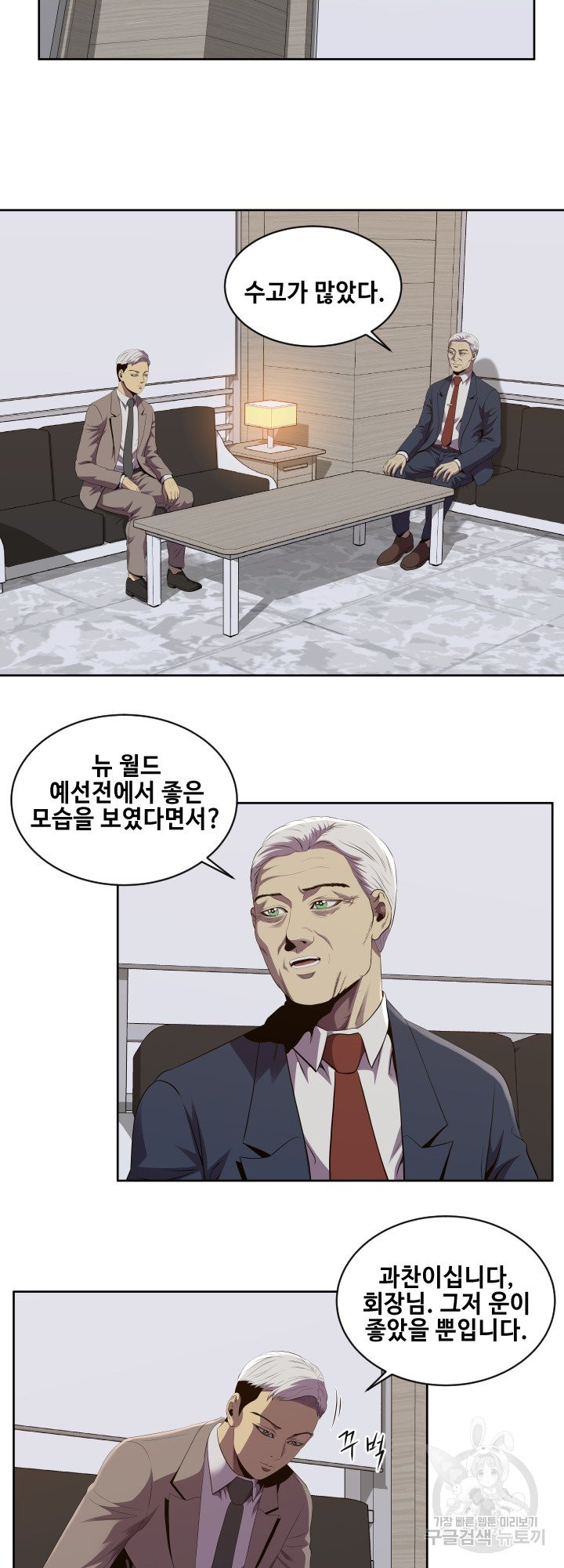1650253914366tx3wxgfomx.jpeg