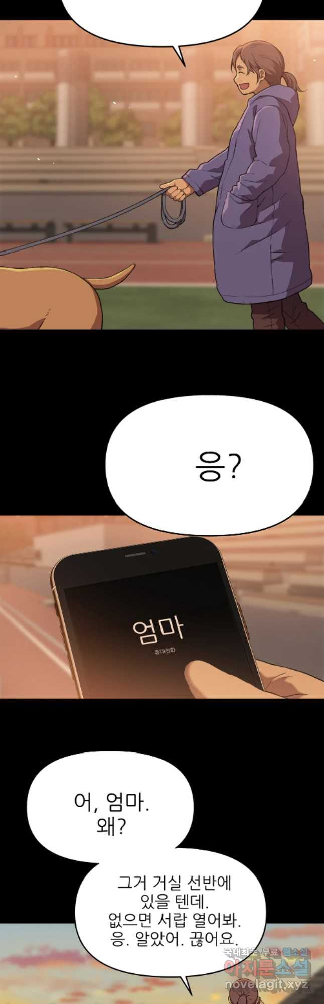 1650253571206o5xfgs6lp1m.jpeg