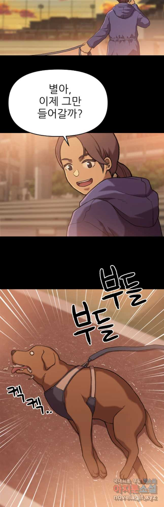 165025357130634klusam1w7.jpeg