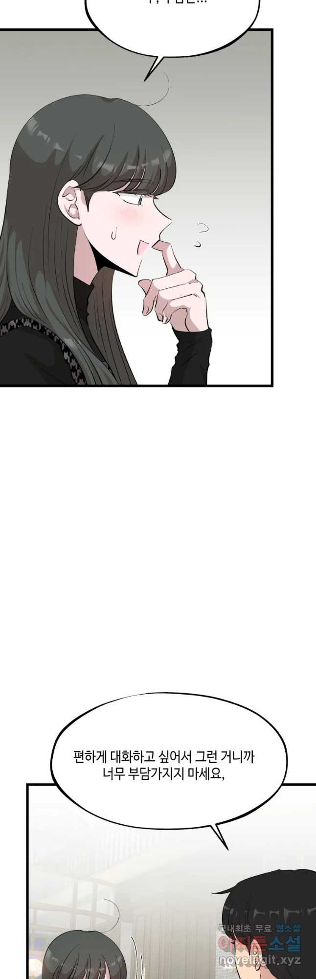 1650253421385fpaa10z10df.jpeg