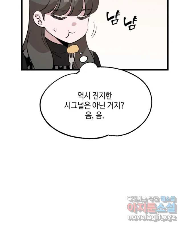 1650253421689am7tt230bea.jpeg