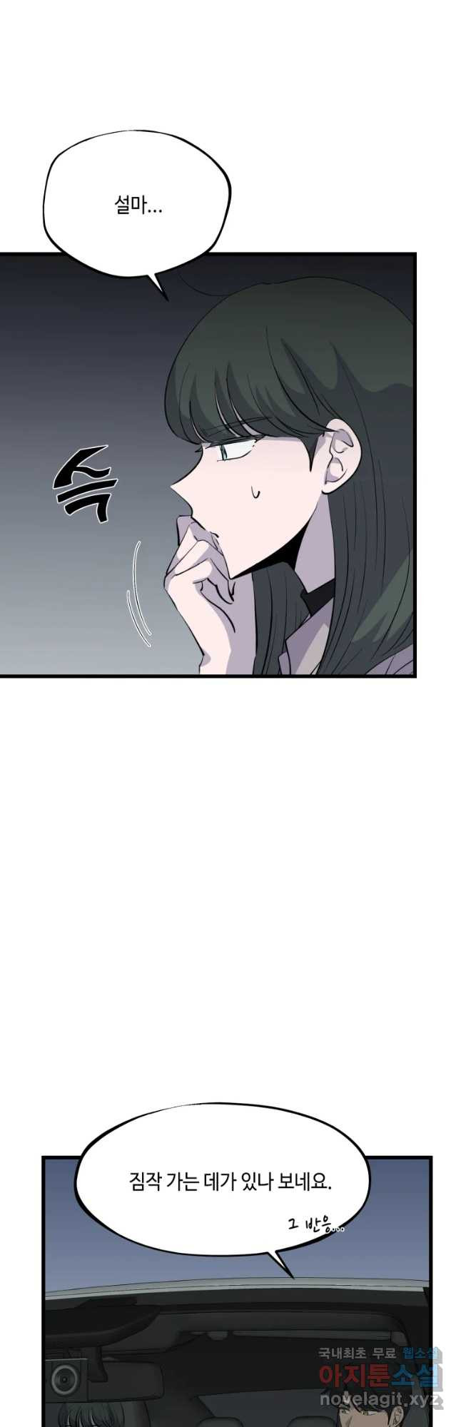1650253426919ugoagce8vu.jpeg