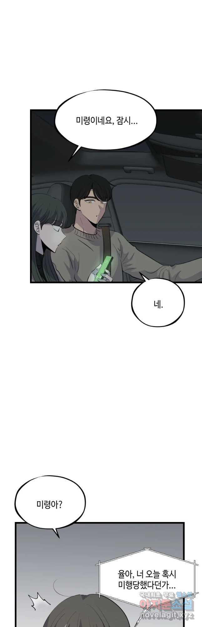 1650253427121ccxd2liiyca.jpeg
