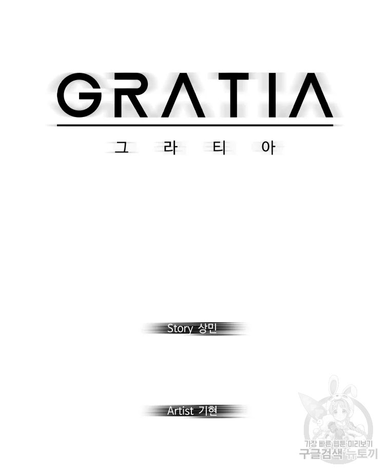 1650253205148brxhm1la52s.jpeg