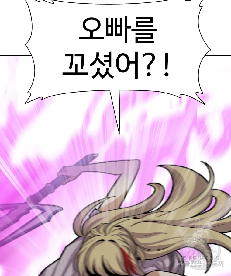1650253216671fa08qzi6g6.jpeg