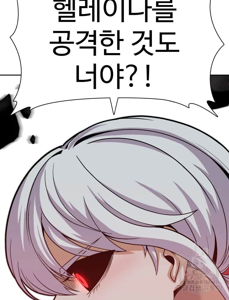 1650253222368qbgkgvyc4pm.jpeg