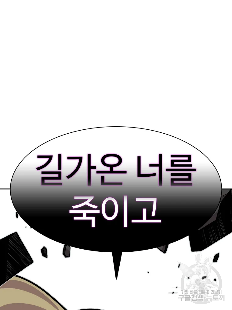 16502532227854tcbcut8hfs.jpeg