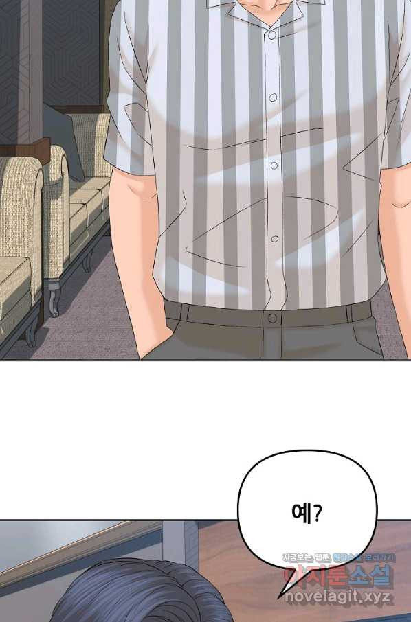 1650252540613pjksx9a08ac.jpeg
