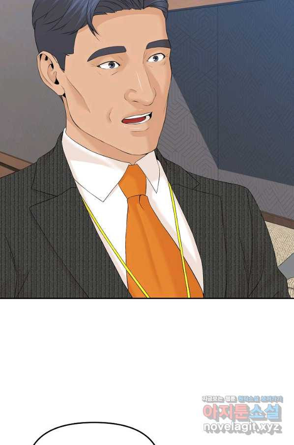1650252540720a1of7pqe7c.jpeg