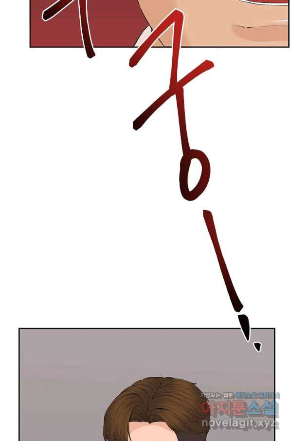 1650252543294vofts05dern.jpeg