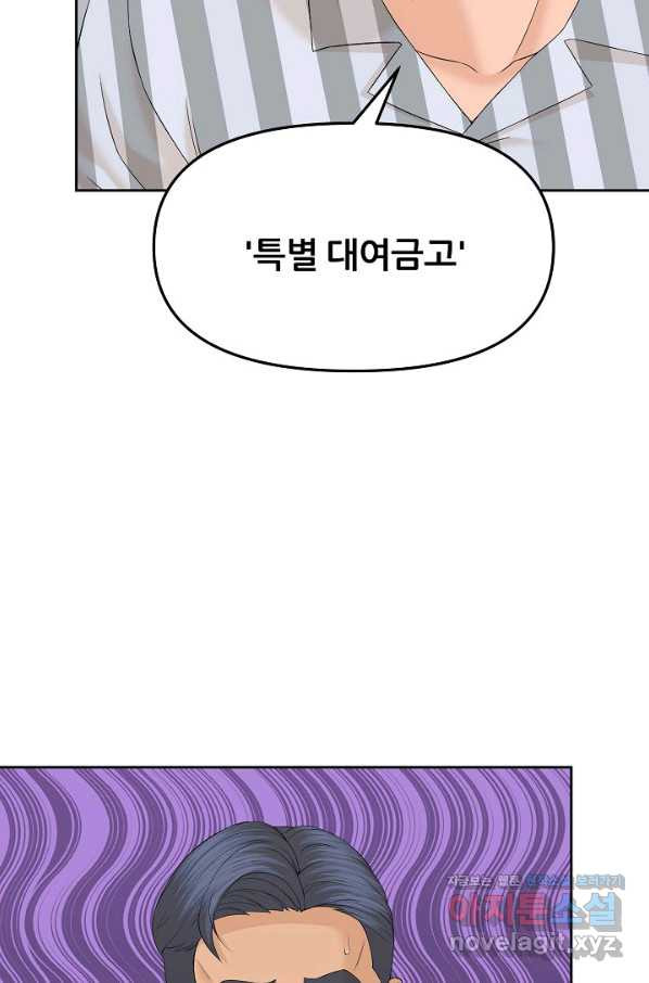 1650252544025mffcyfouph.jpeg