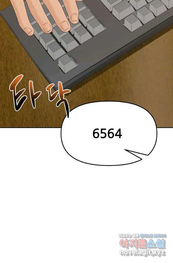 1650252548537u48rtz6qyur.jpeg