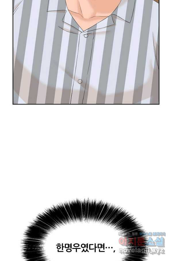 16502525504053pf3b6o9xuw.jpeg