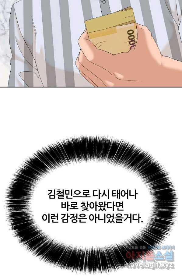 16502525553288821wzrgxtk.jpeg