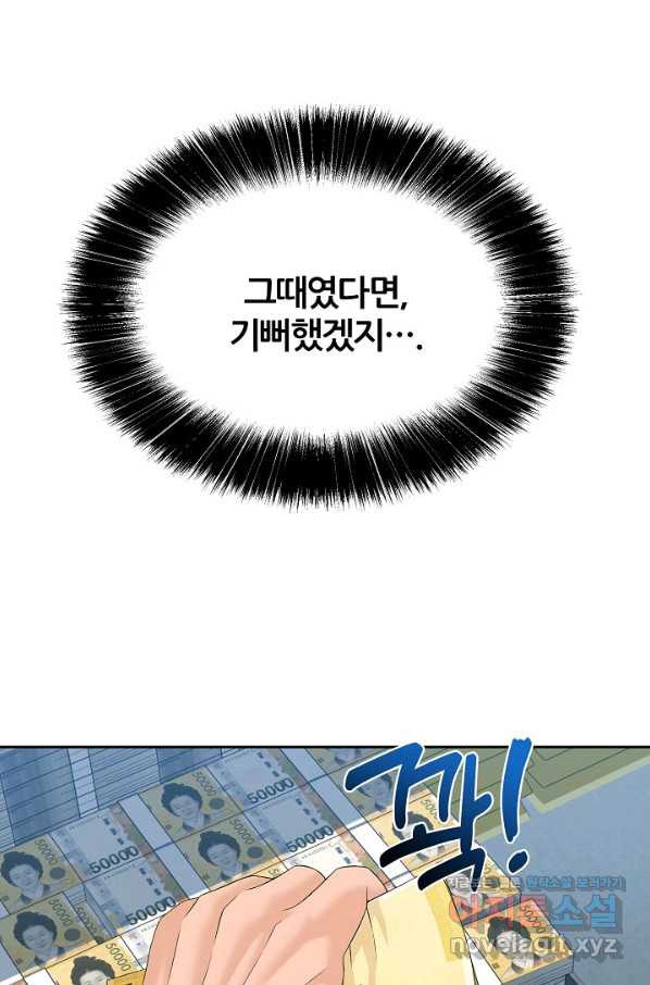1650252555429oly5e4rz2b.jpeg
