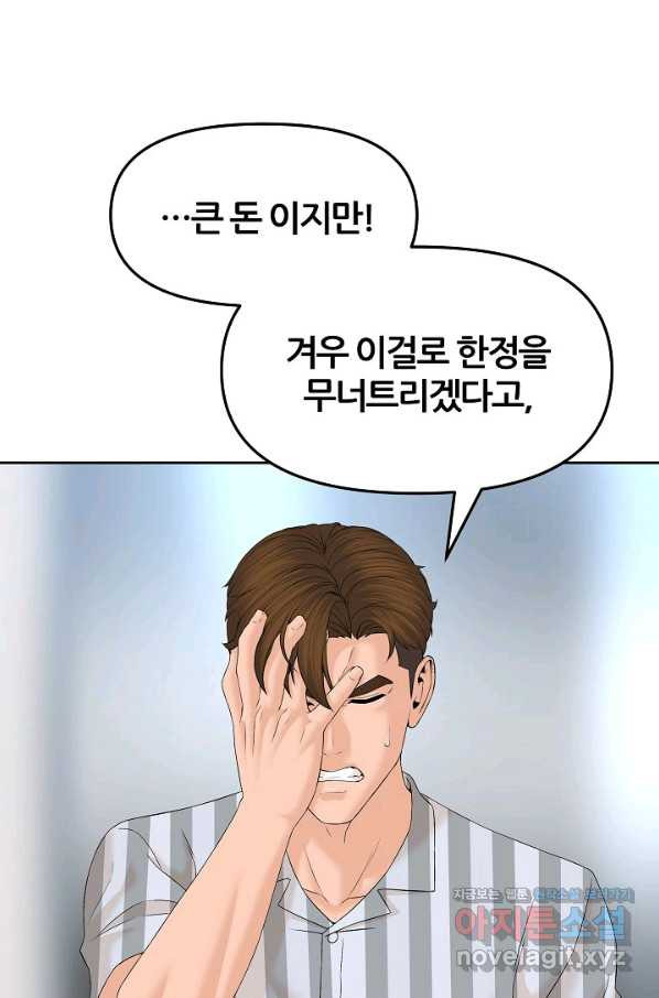 16502525575997uf6wvcdrvj.jpeg