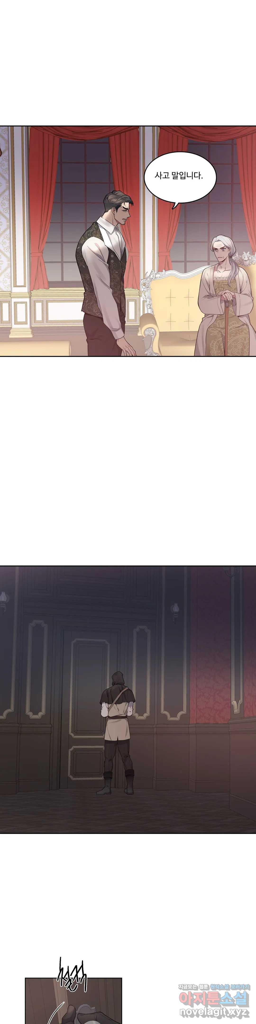 16502524250037d38wsd4bap.jpeg