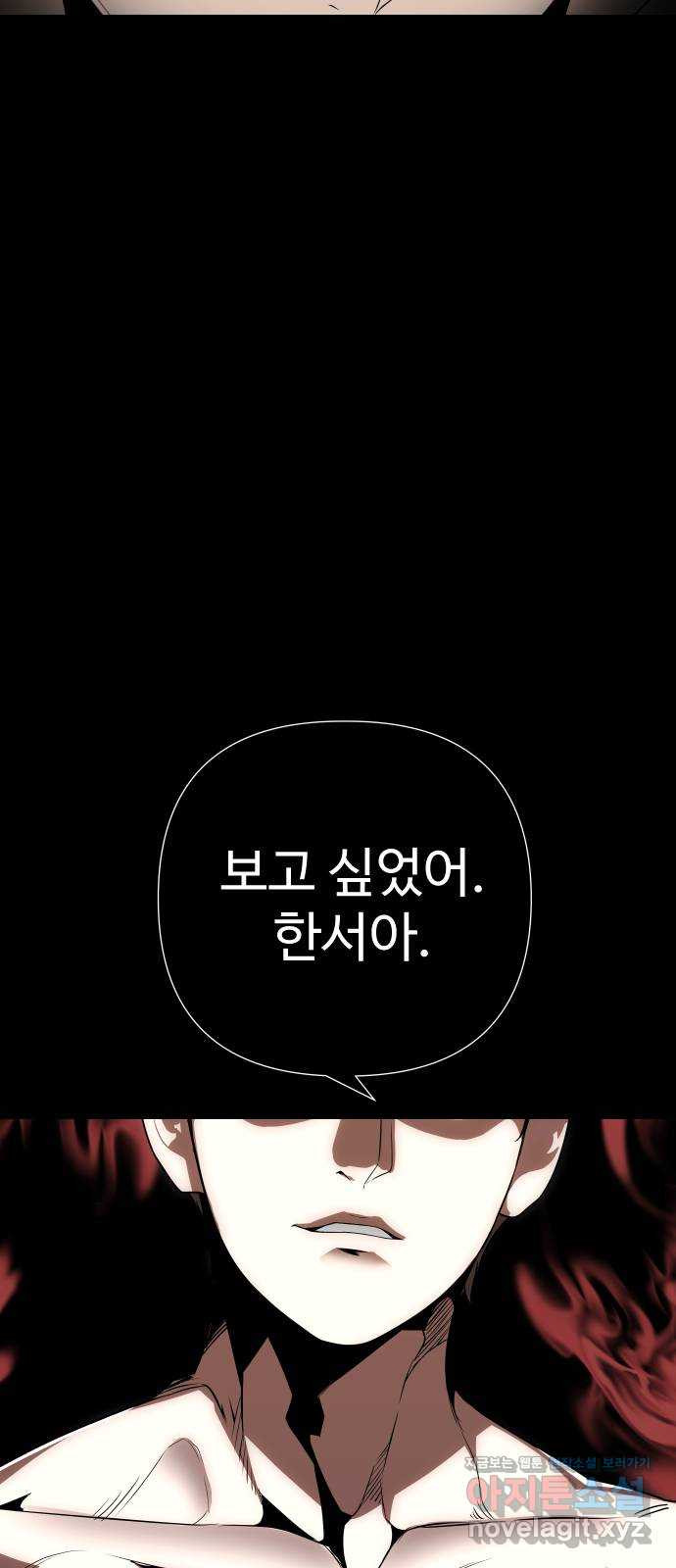 1650253407913gcgwaki7ceo.jpeg