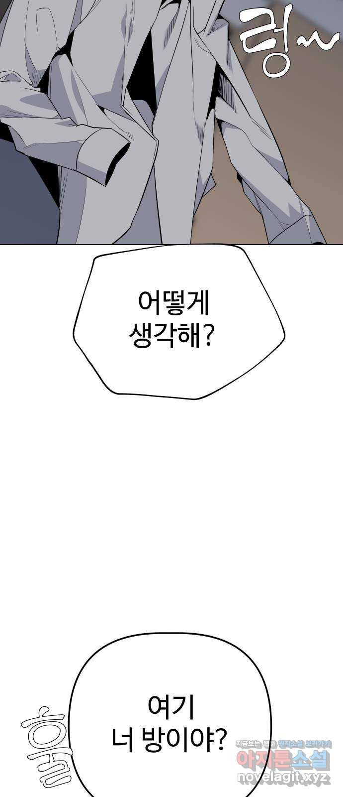 1650253421311e86amnfwcgh.jpeg